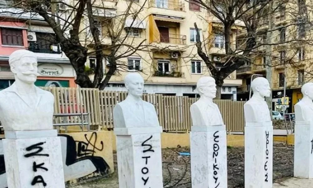 Θεσσαλονίκη: Έβαψαν με σπρέι τις προτομές των Μακεδονομάχων
